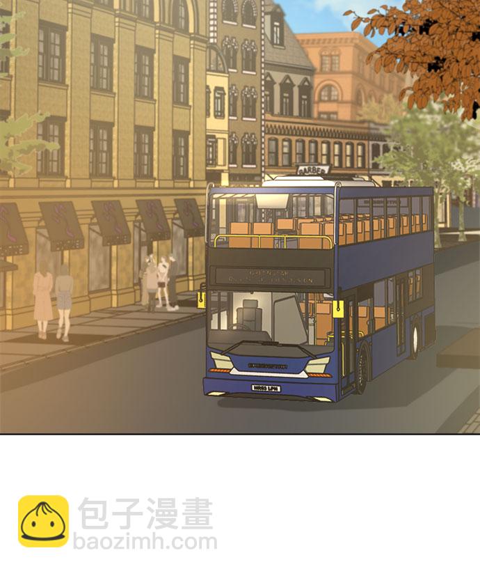 不一樣的愛情 - 第8話 - 2