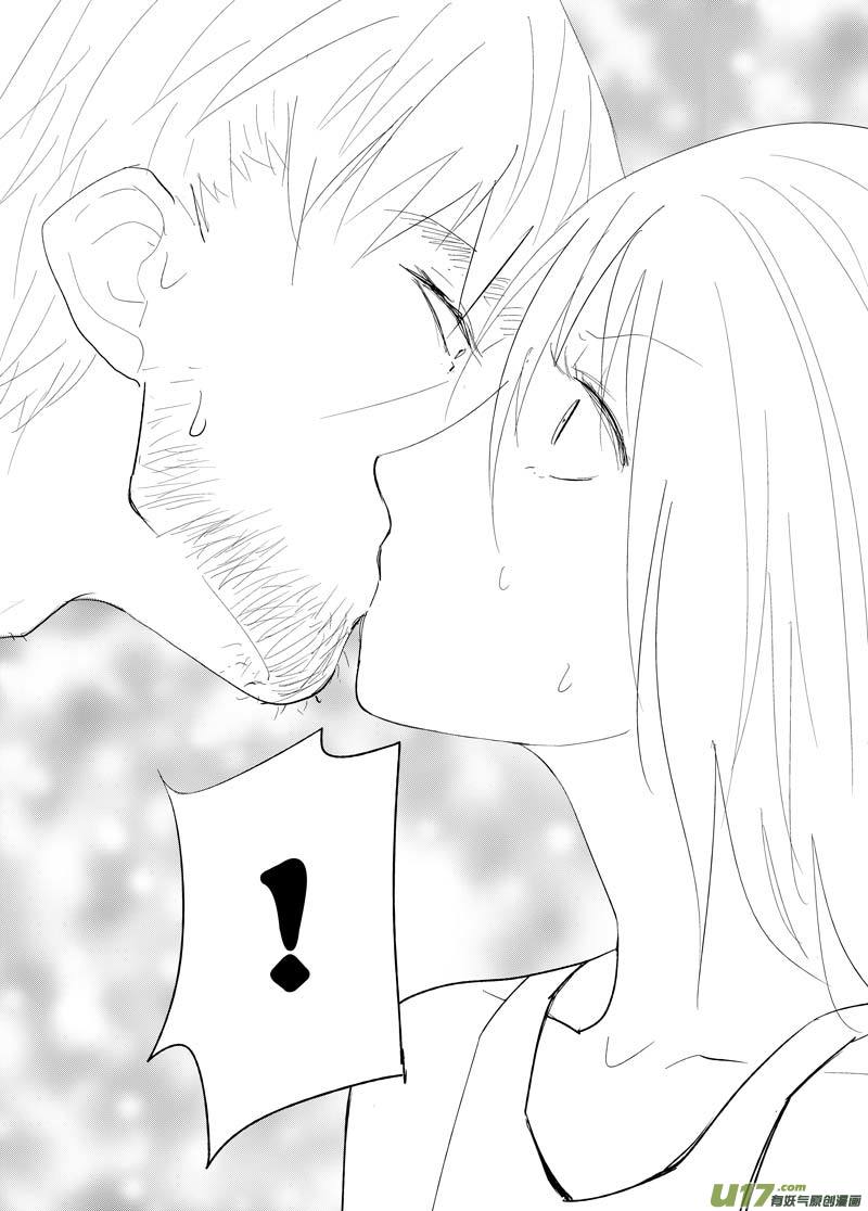 第九章（上）-第11话