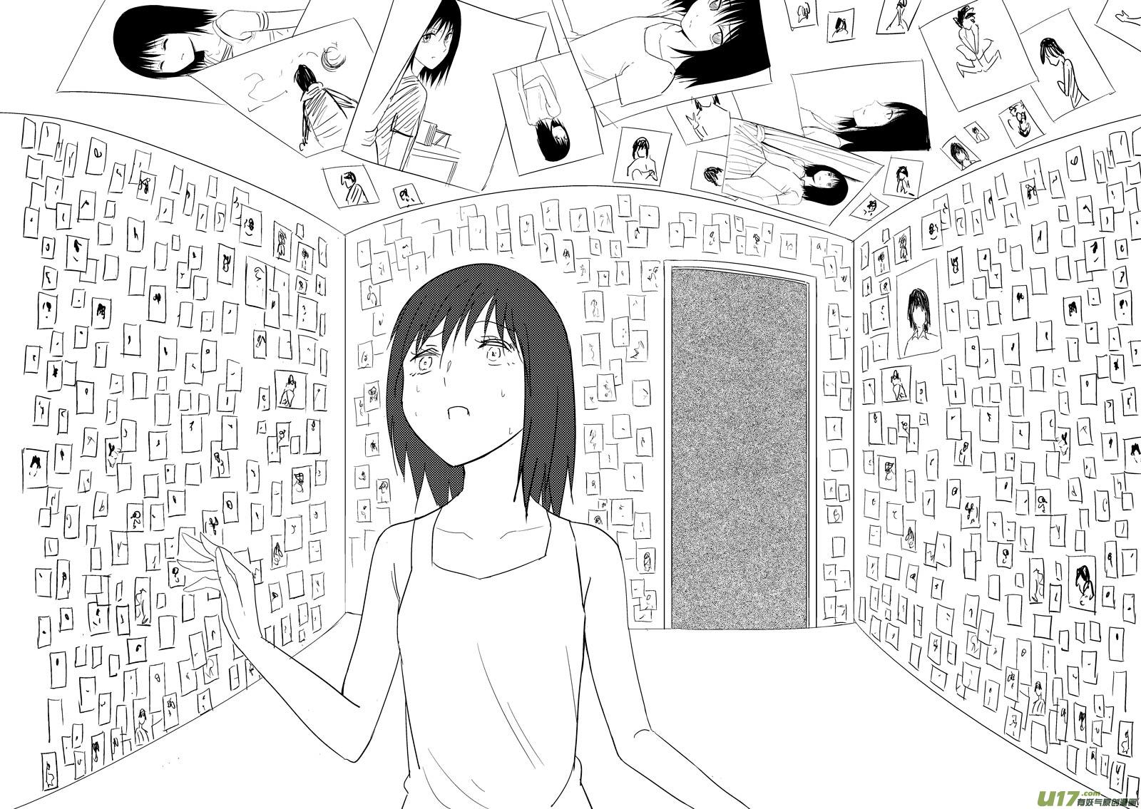 二十二章-第35话