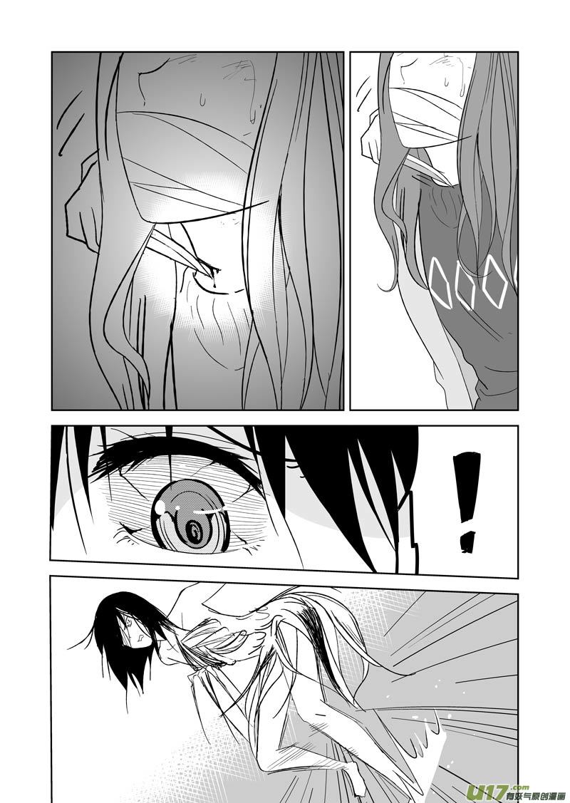 四十章（下）-第65话