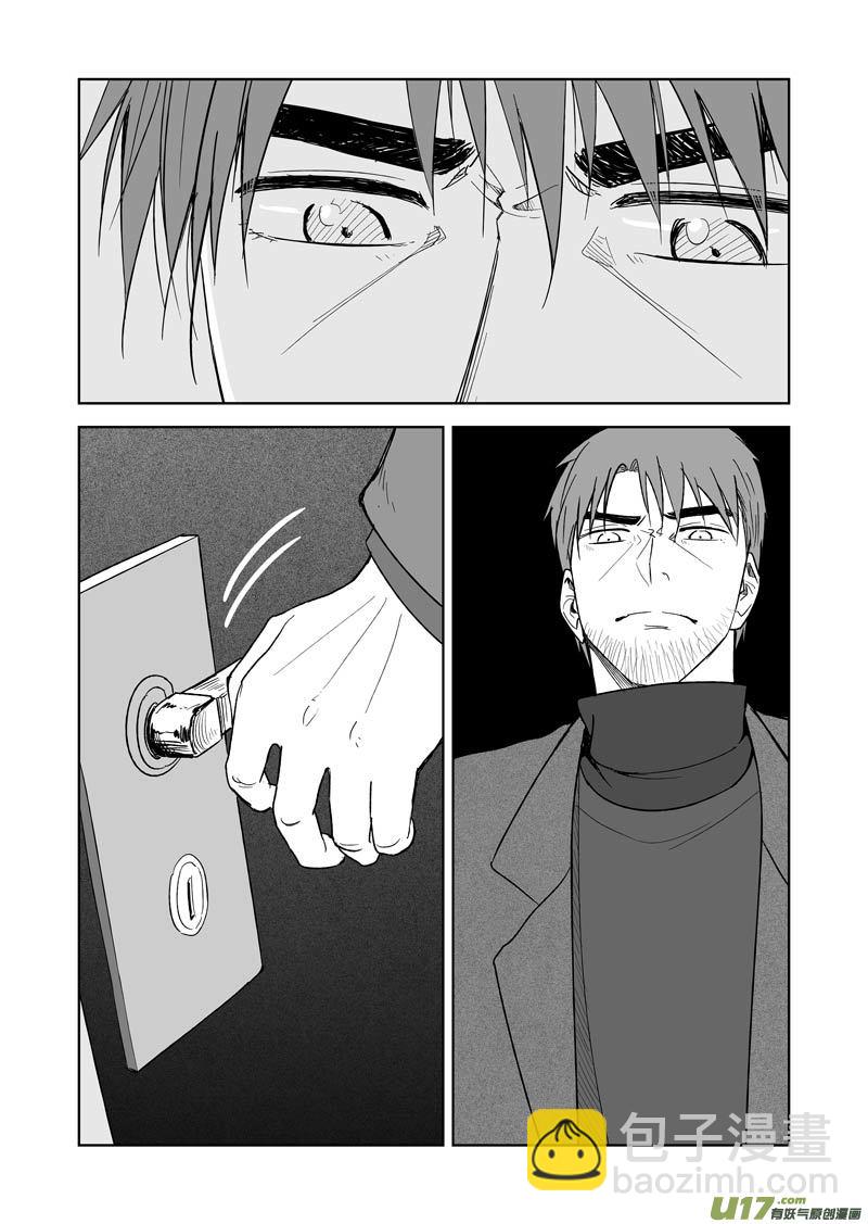 四十章（下）-第65话