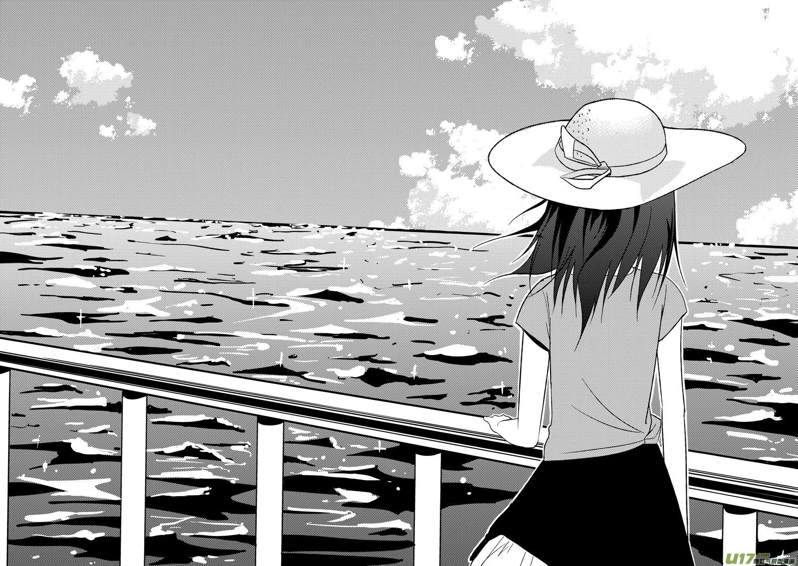 四十二章（上）-第67话