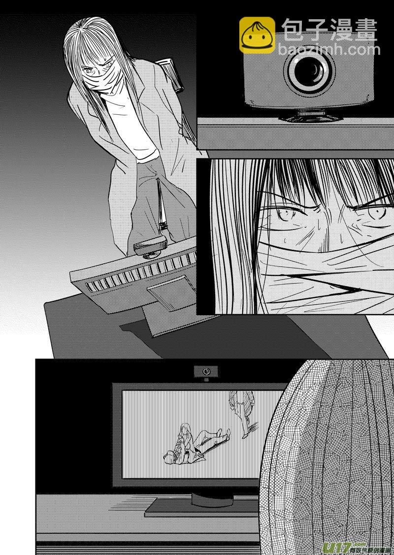 倒数第二回(1/2)-第69话