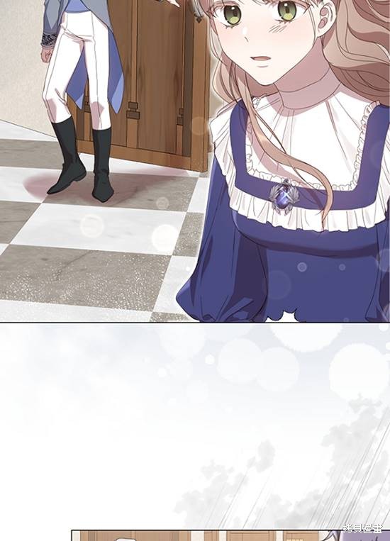 不再是善良的姐姐 - 第13話(1/2) - 6