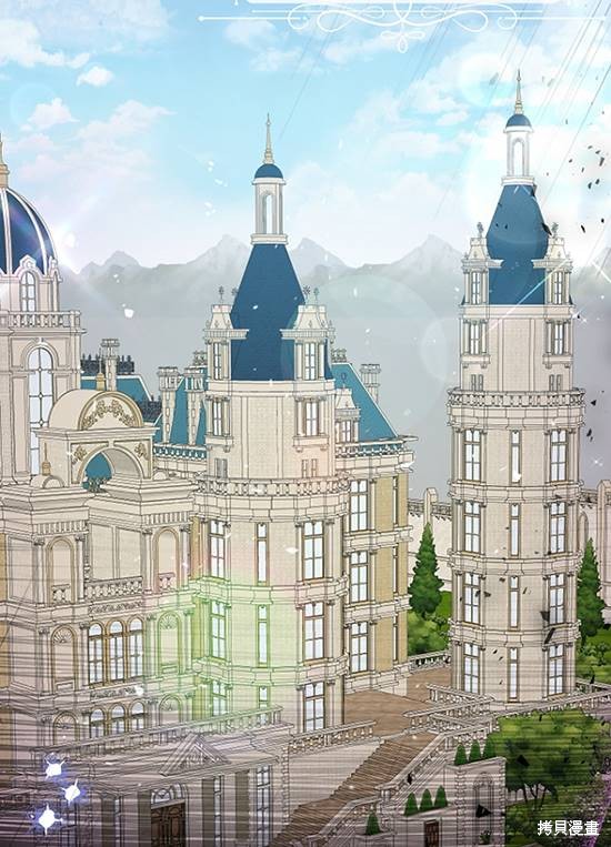 不再是善良的姐姐 - 第13話(1/2) - 5