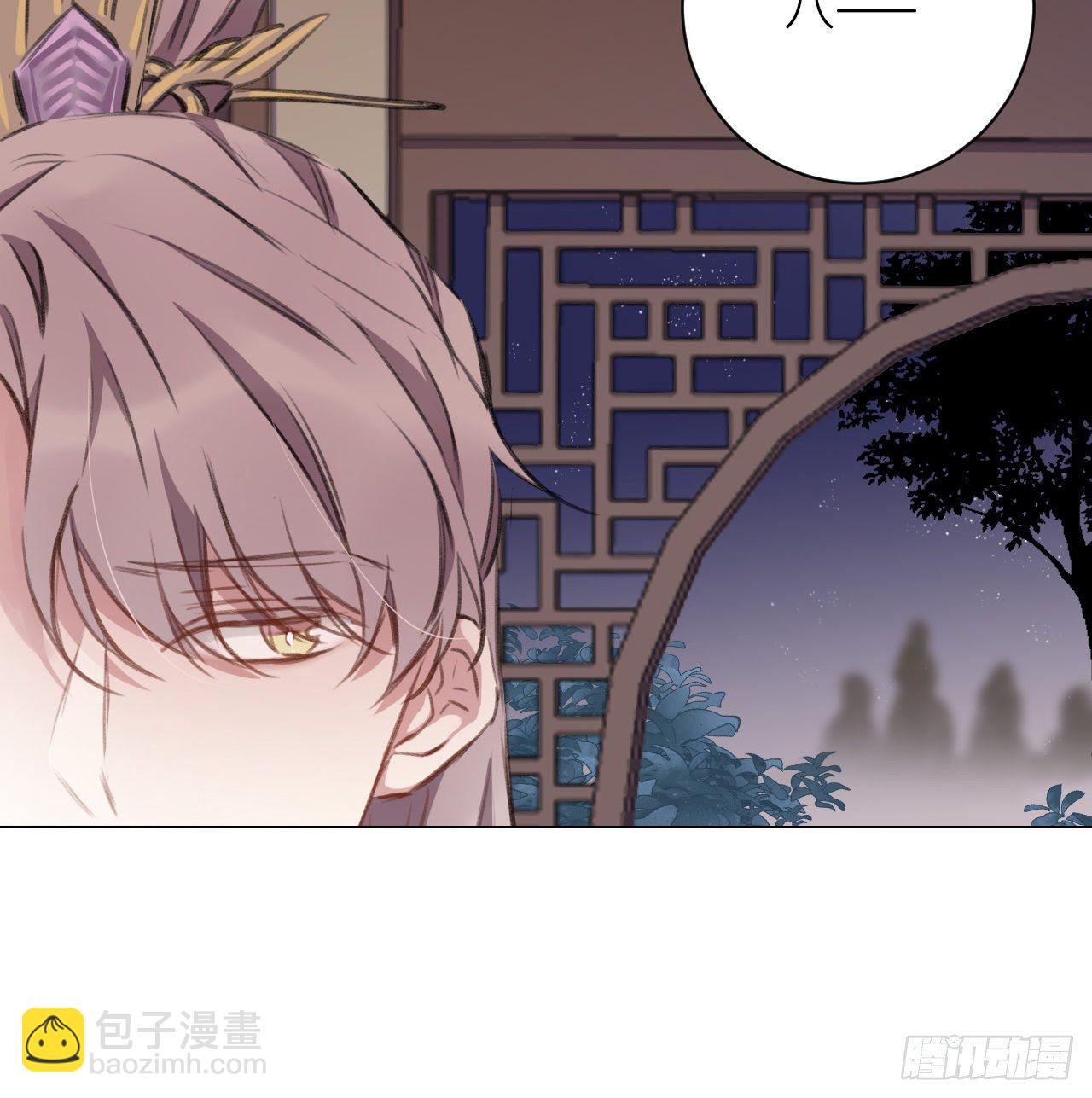 妥协(1/2)-第11话