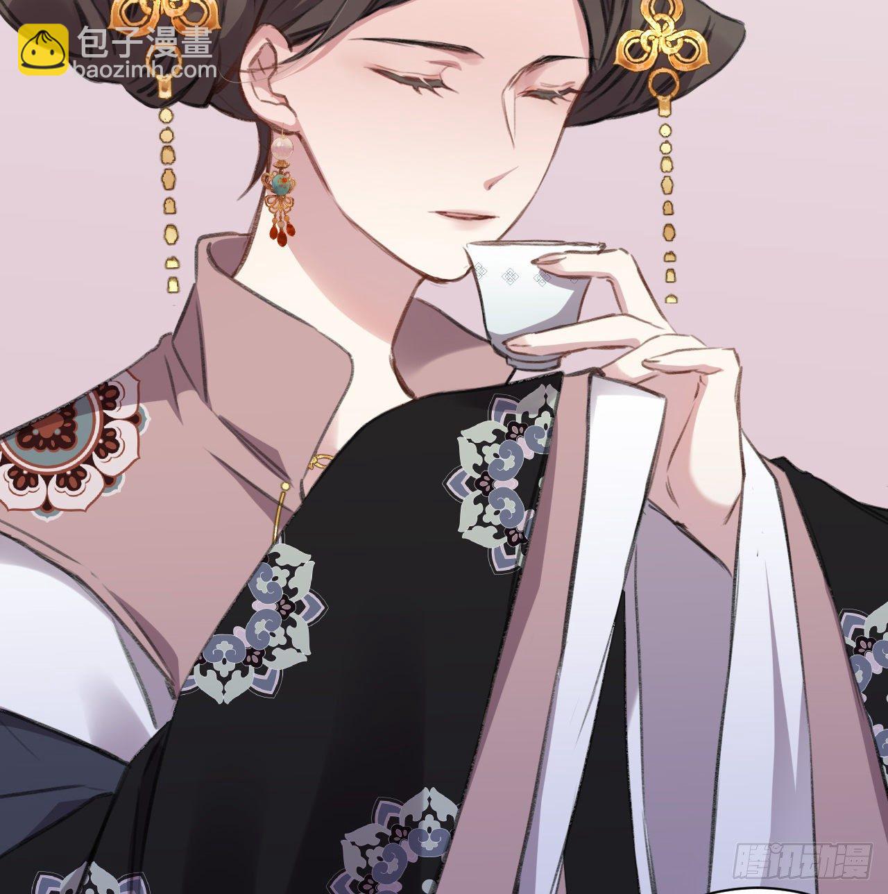 妥协(1/2)-第11话