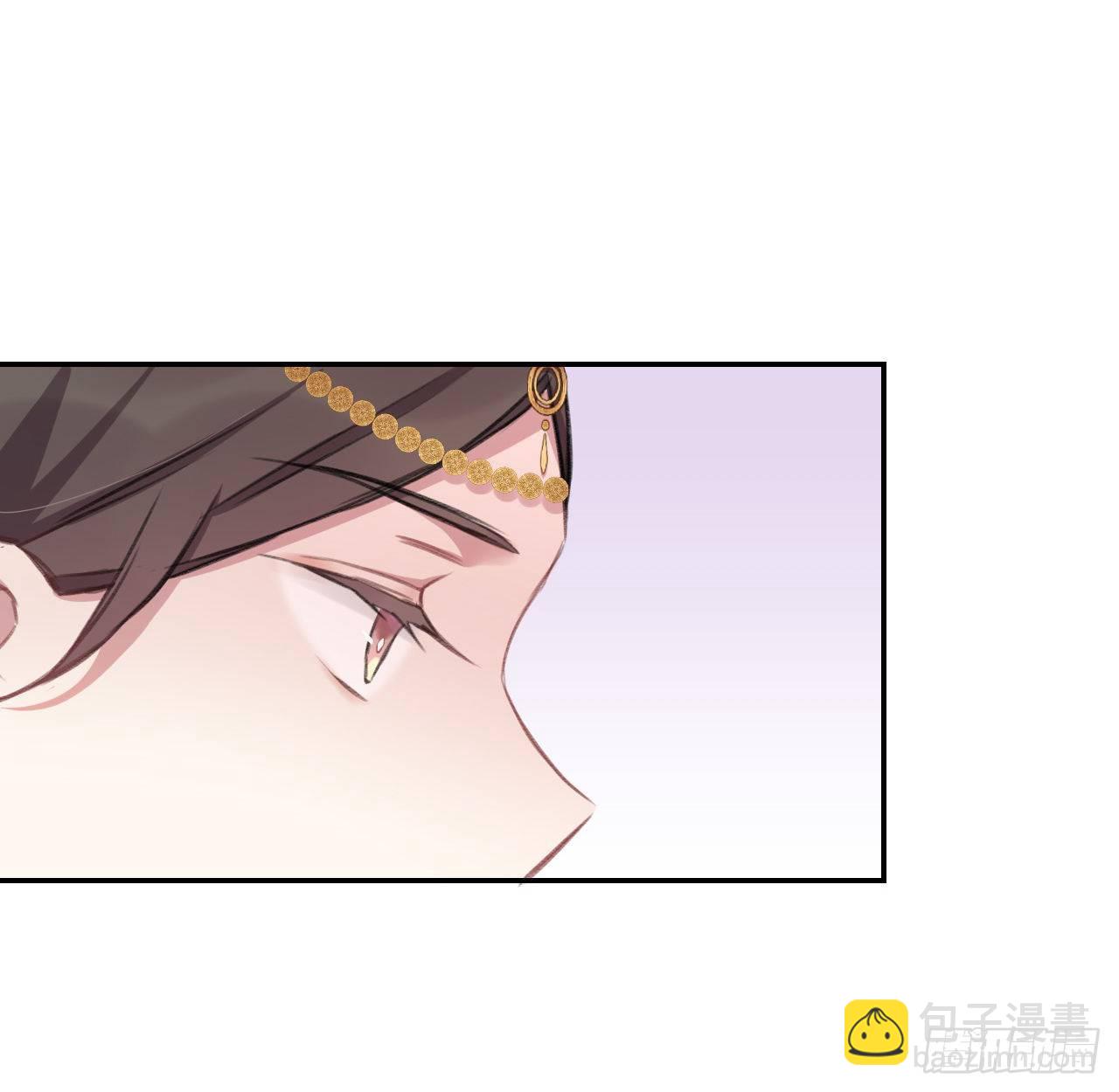 妥协(1/2)-第11话