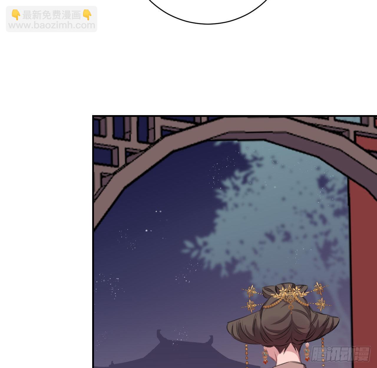 妥协(1/2)-第11话