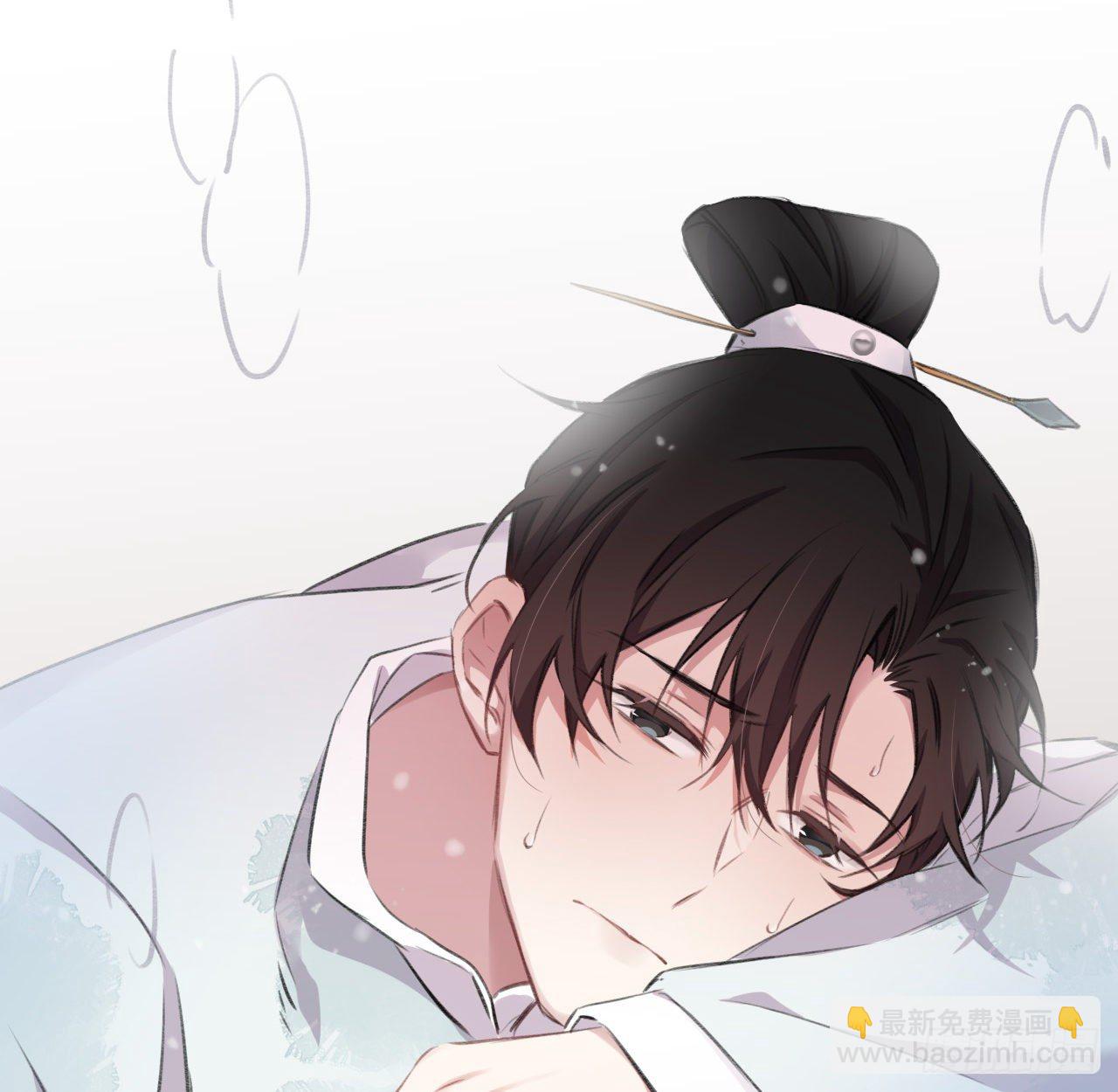 妥协(1/2)-第11话