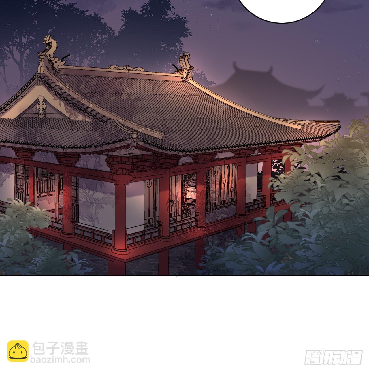 妥协(1/2)-第11话