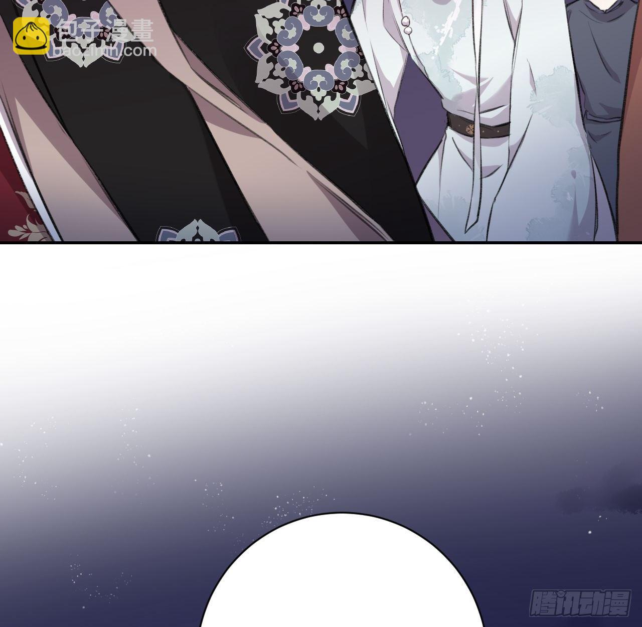 妥协(1/2)-第11话