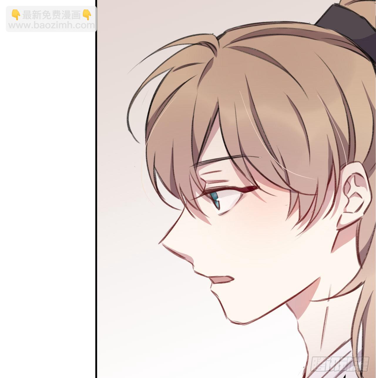 恕难从命(1/3)-第13话