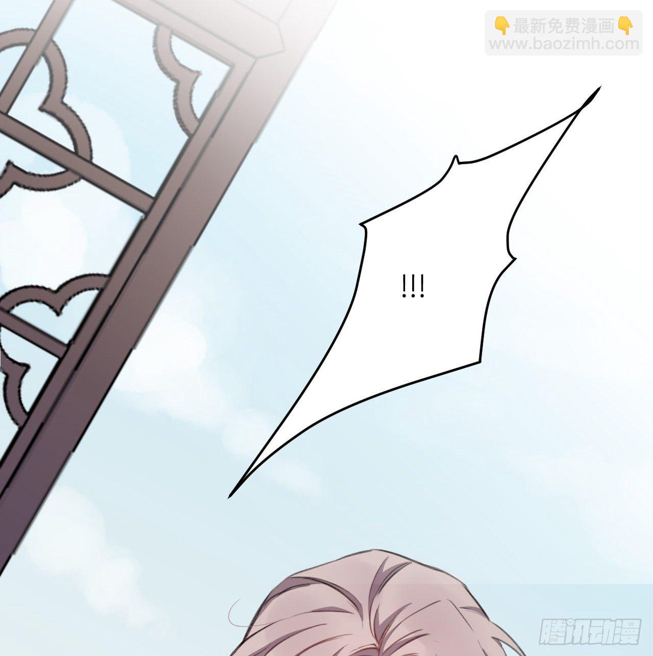 恕难从命(1/3)-第13话