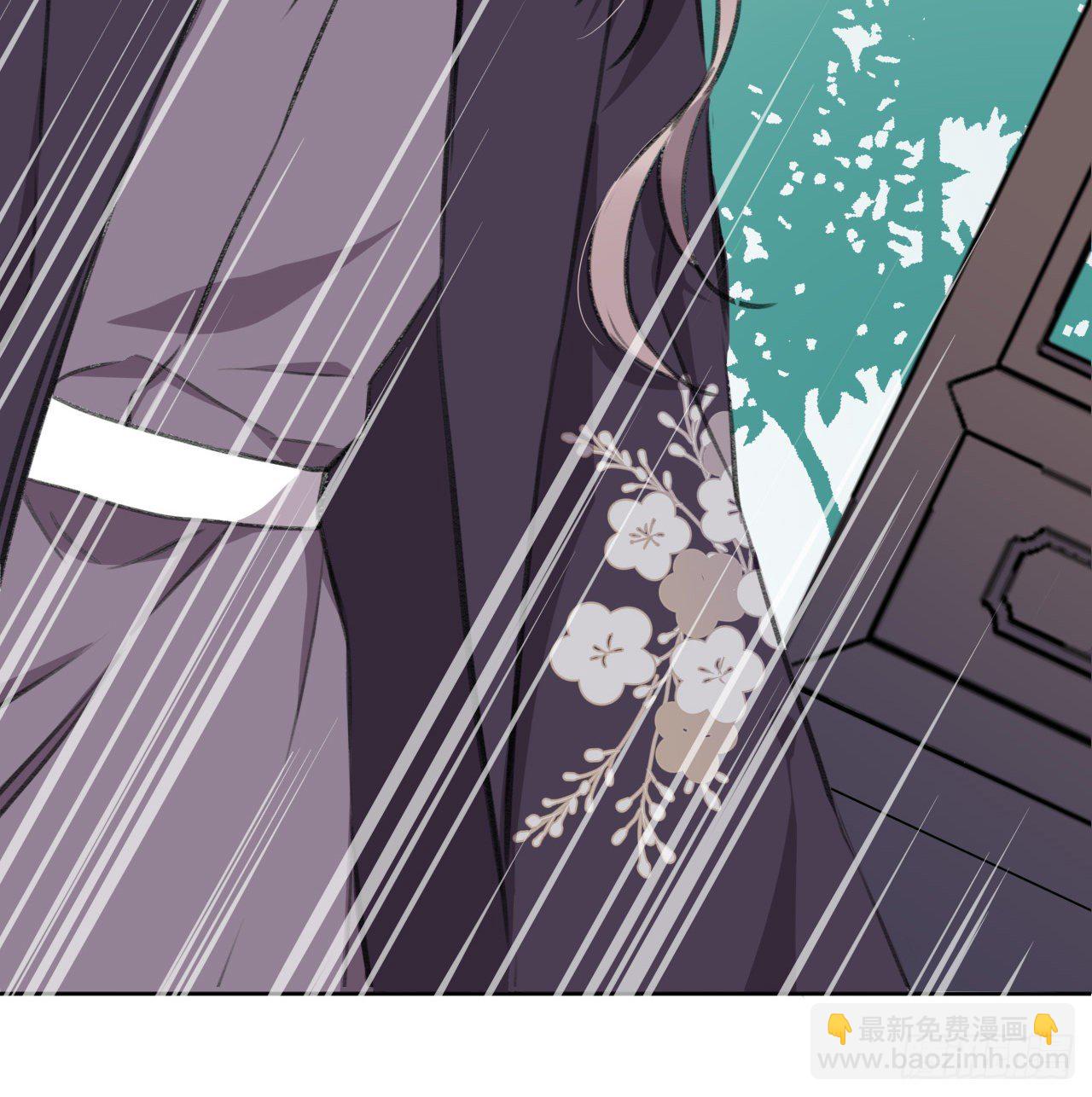 恕难从命(1/3)-第13话