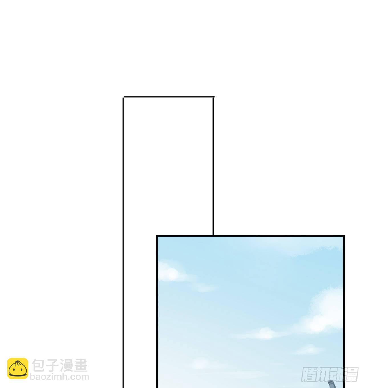 恕难从命(1/3)-第13话