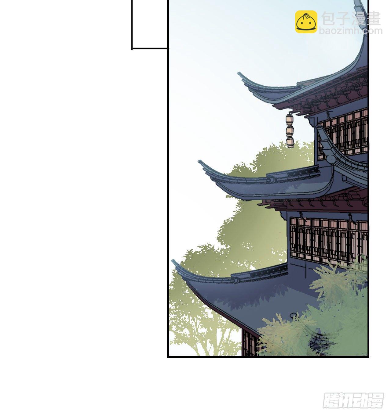 恕难从命(1/3)-第13话