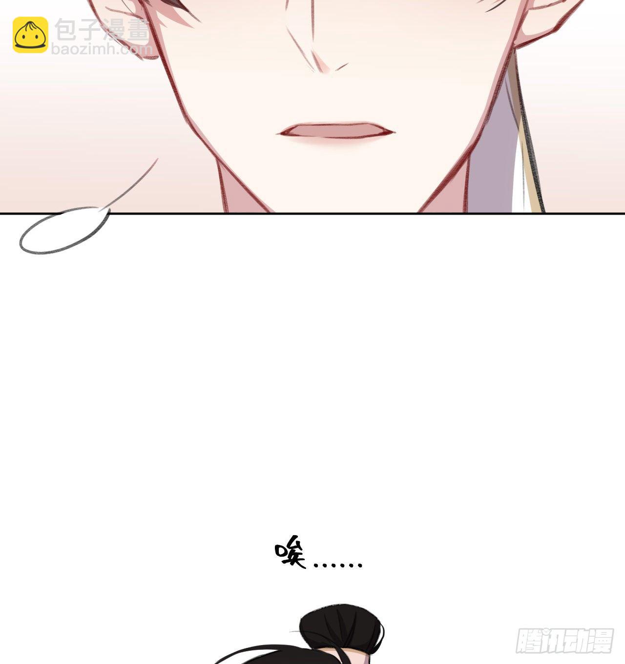 恕难从命(1/3)-第13话