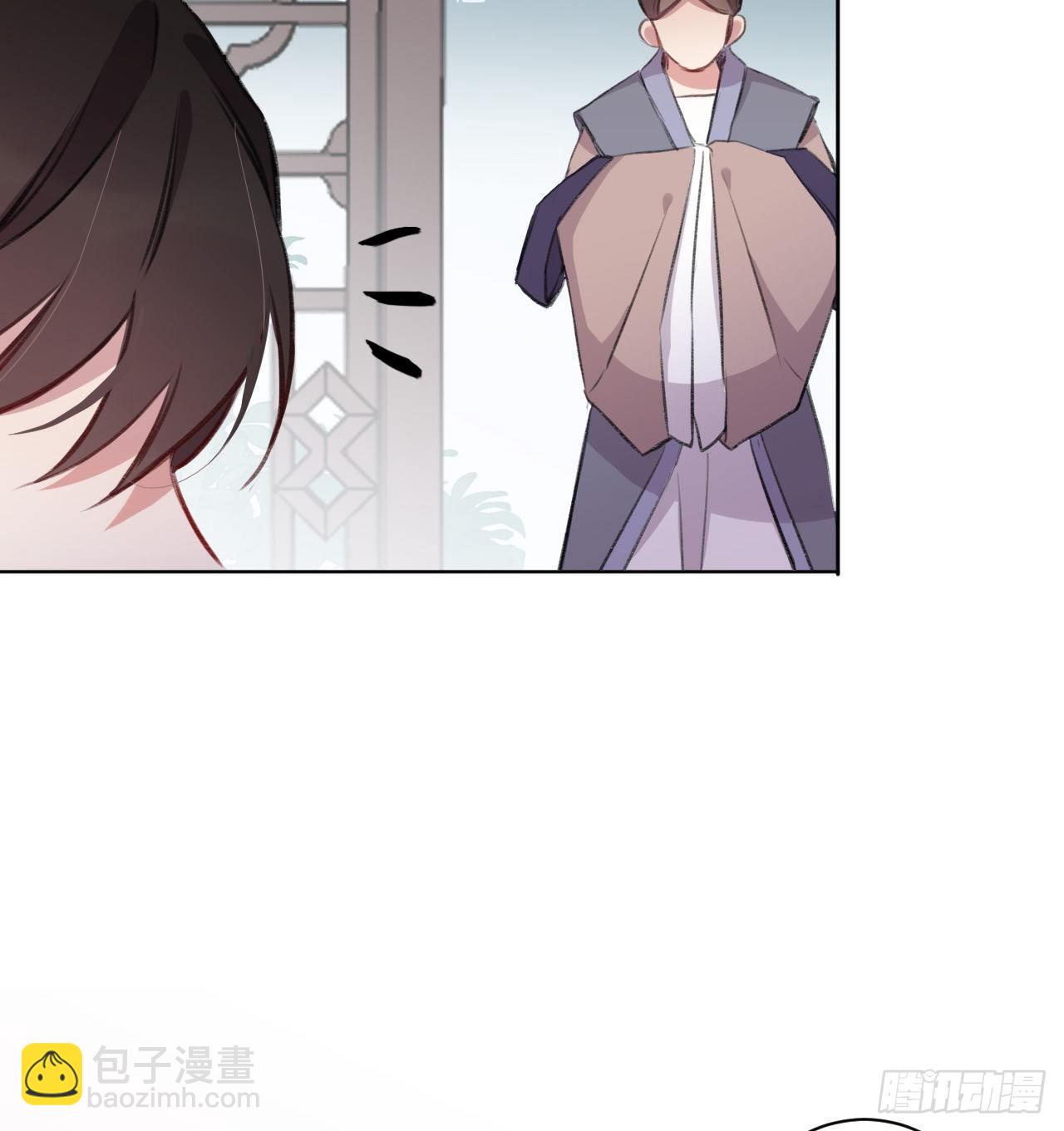 恕难从命(1/3)-第13话