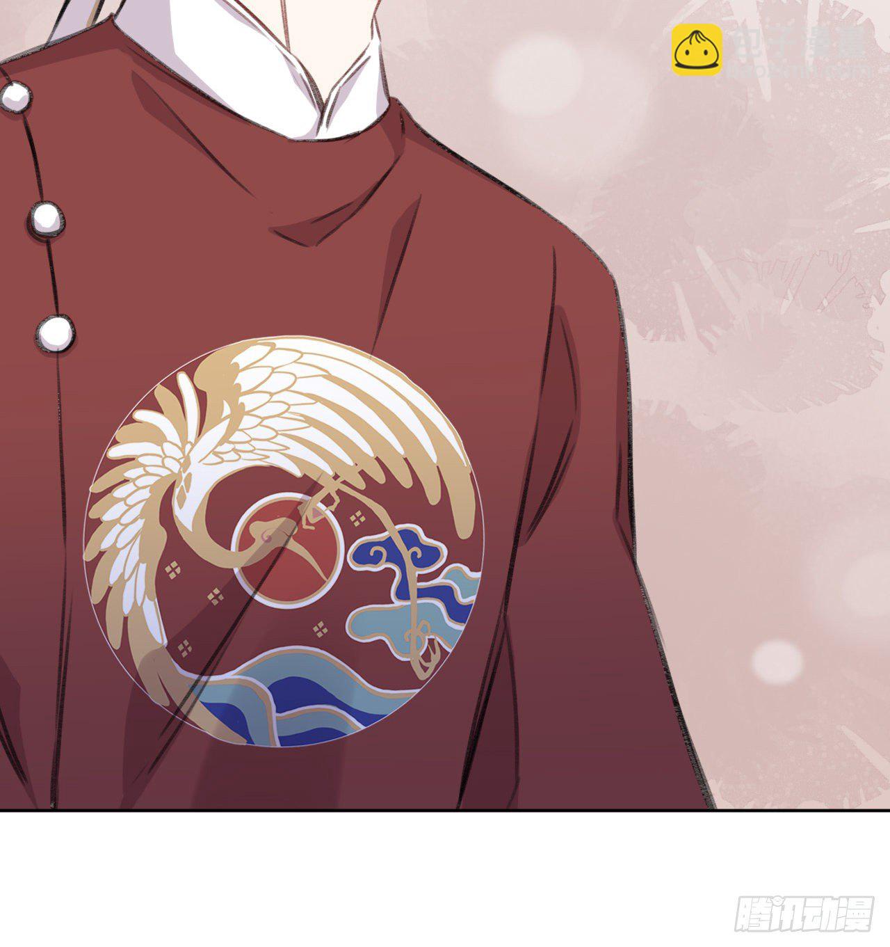 恕难从命(1/3)-第13话