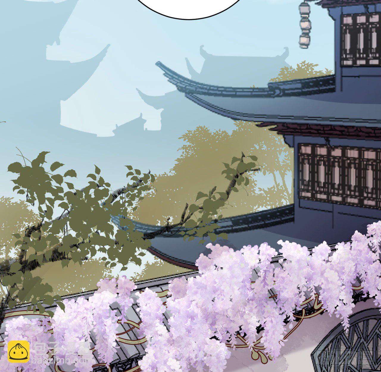 恕难从命(1/3)-第13话