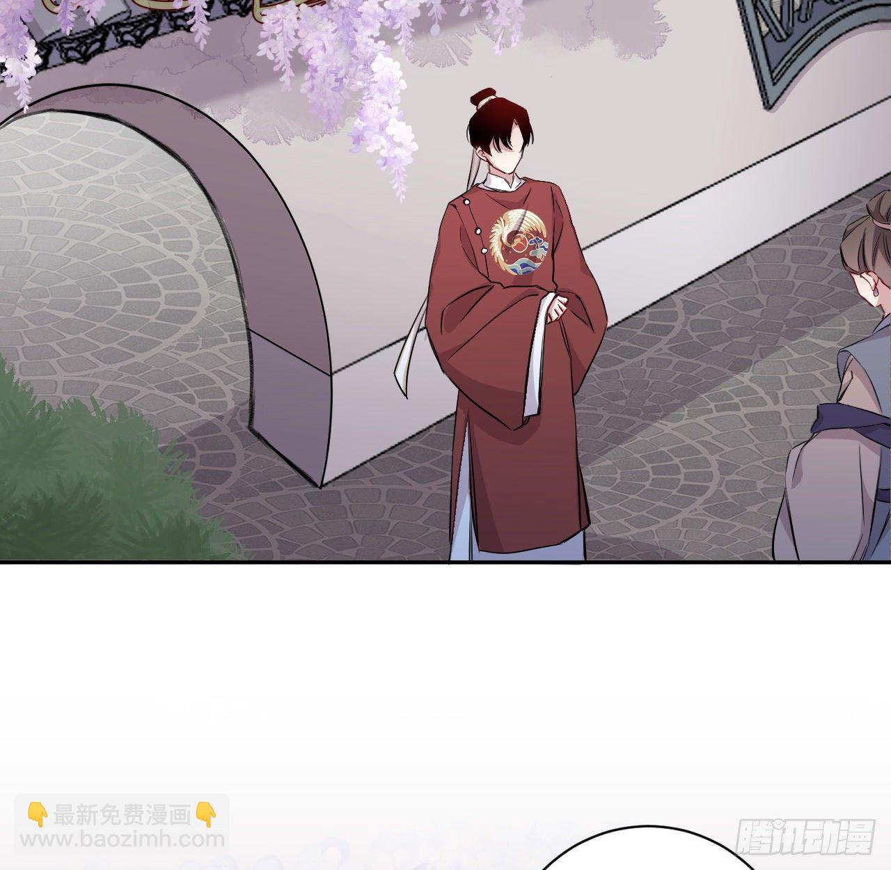 恕难从命(1/3)-第13话