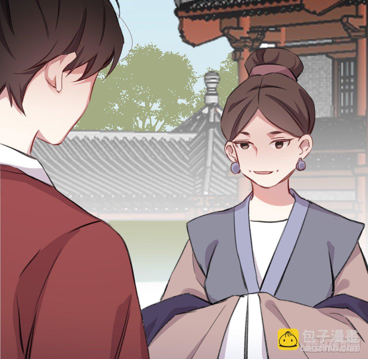 恕难从命(1/3)-第13话