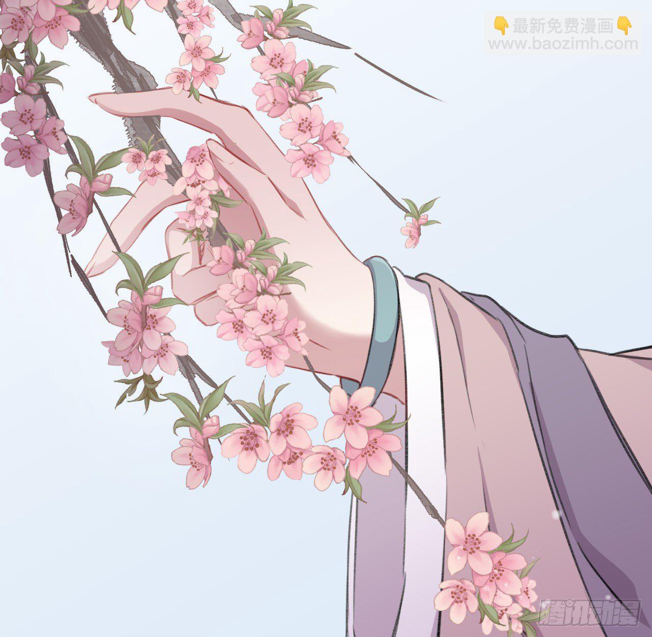 给他唯一(1/2)-第15话