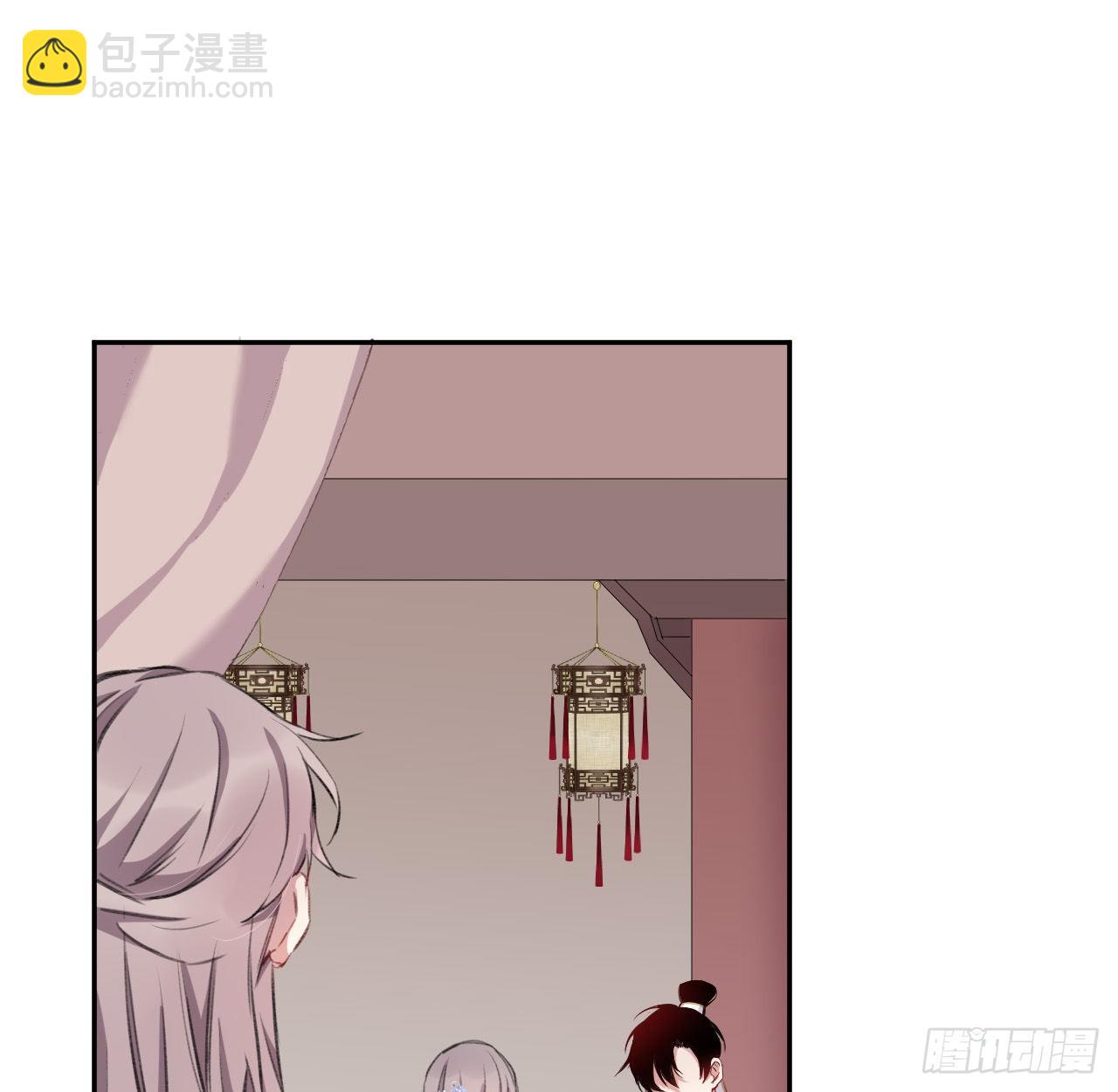 给他唯一(1/2)-第15话