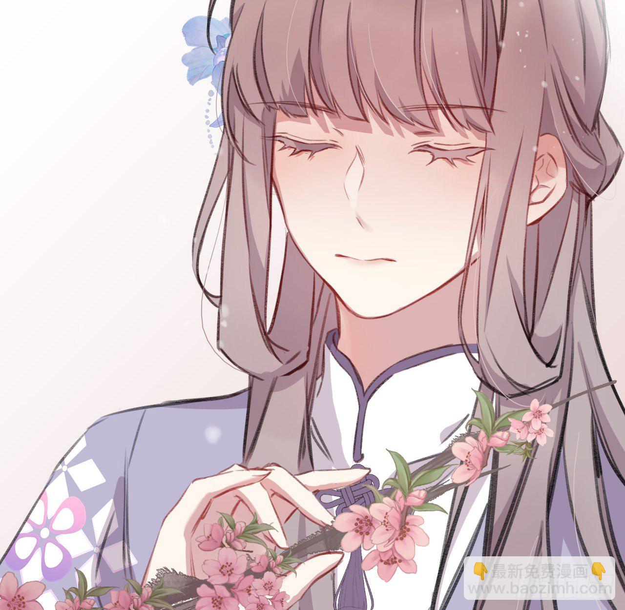 给他唯一(1/2)-第15话