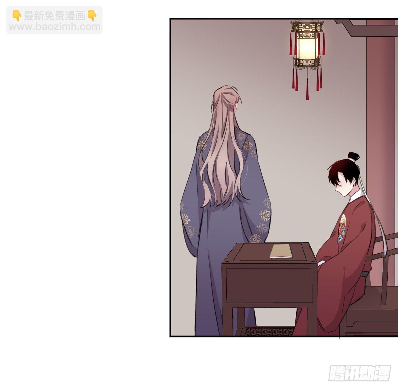 给他唯一(1/2)-第15话