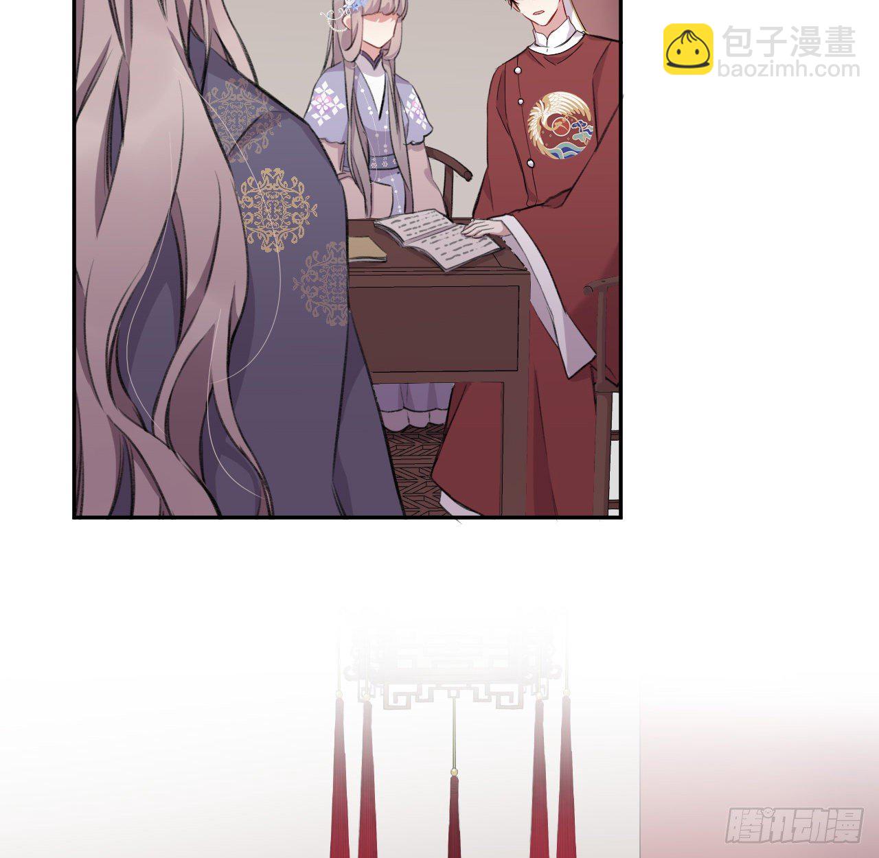 给他唯一(1/2)-第15话