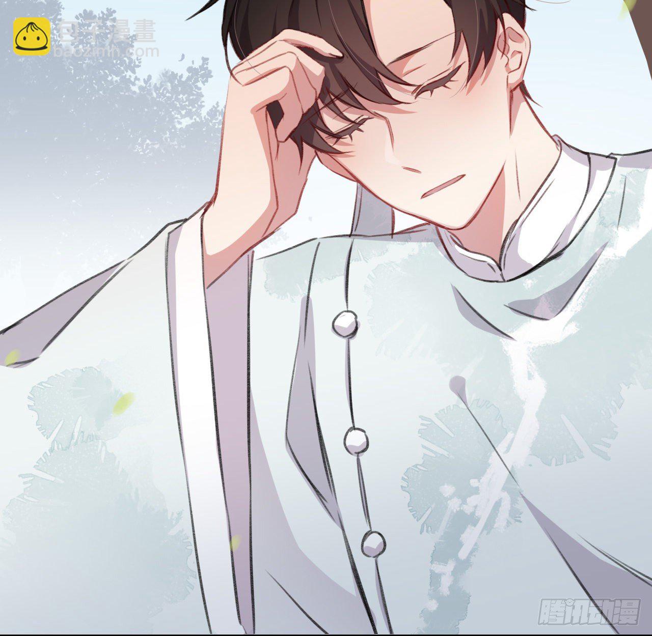 释然(1/2)-第17话