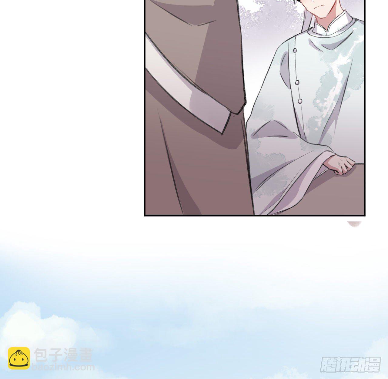 释然(1/2)-第17话