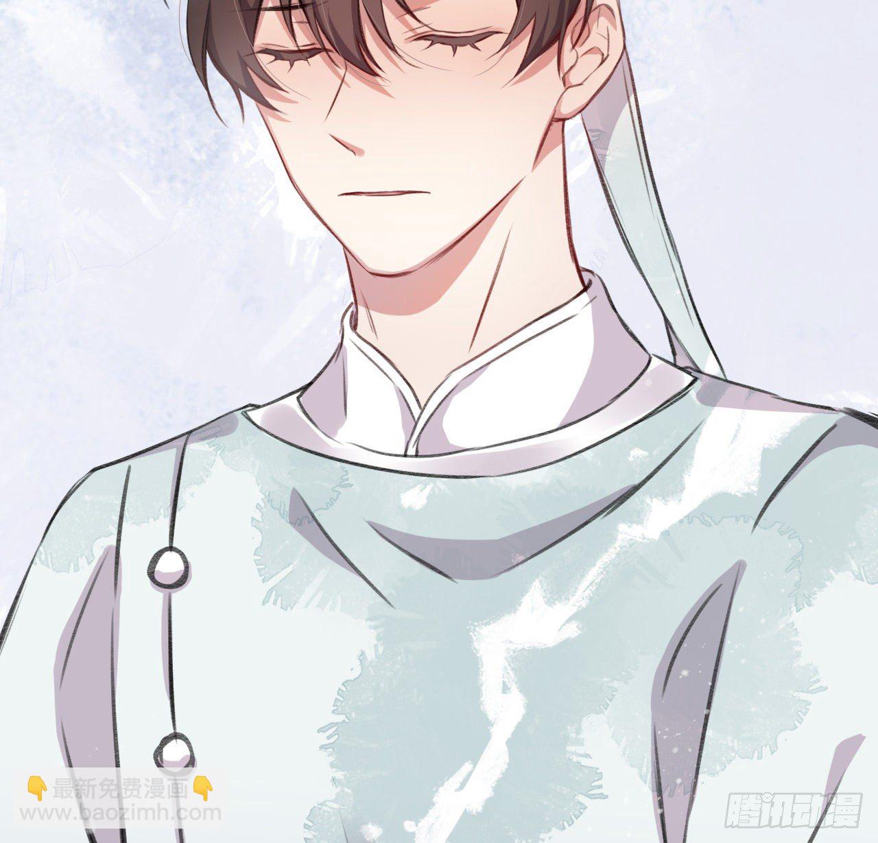 释然(1/2)-第17话