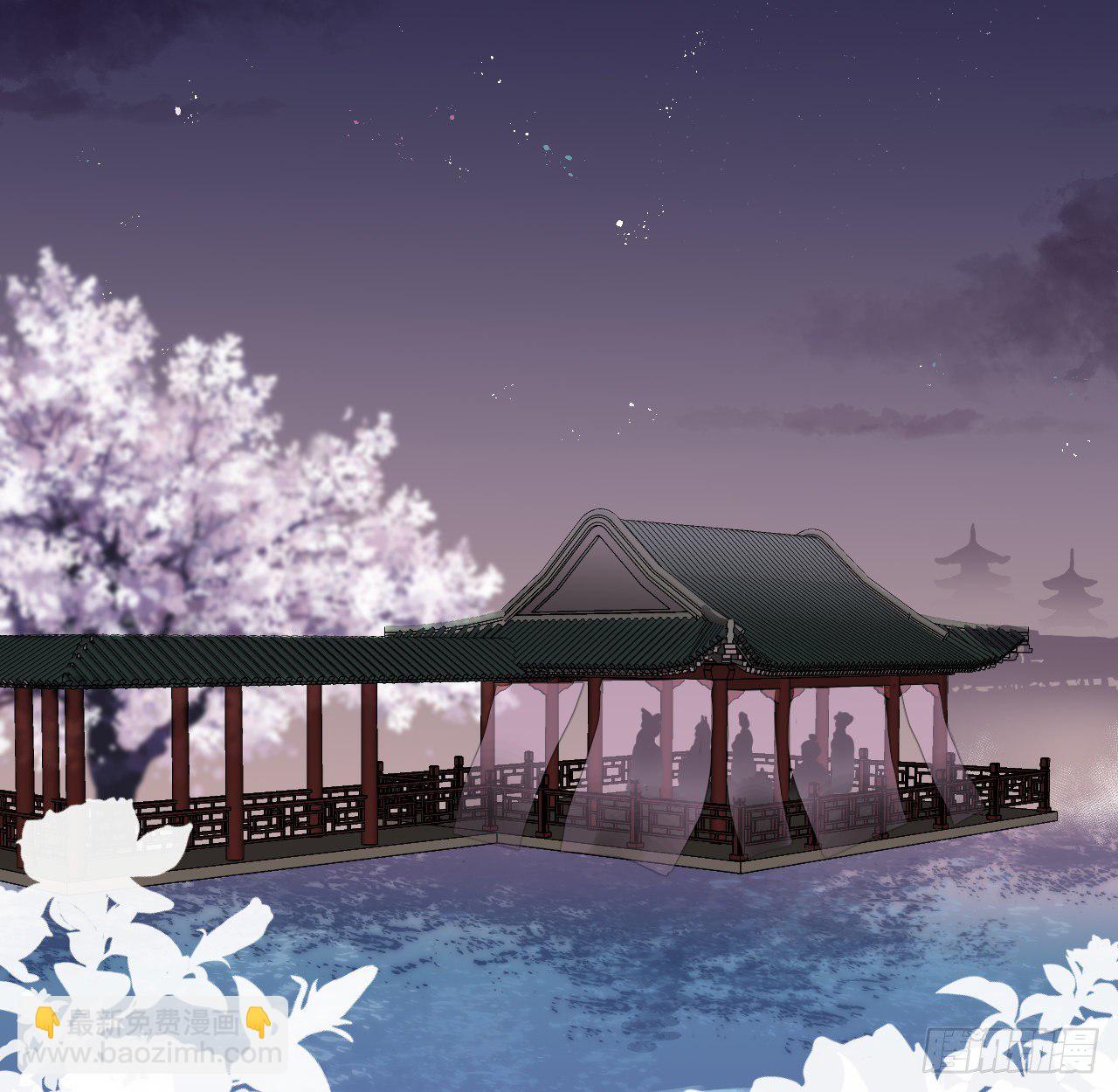 昨夜&hellip;&hellip;发生了什么(1/2)-第3话