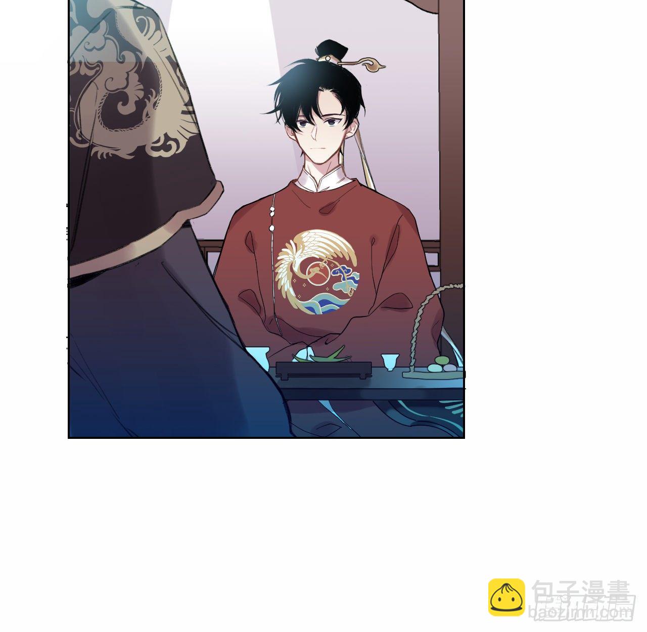 昨夜&hellip;&hellip;发生了什么(1/2)-第3话