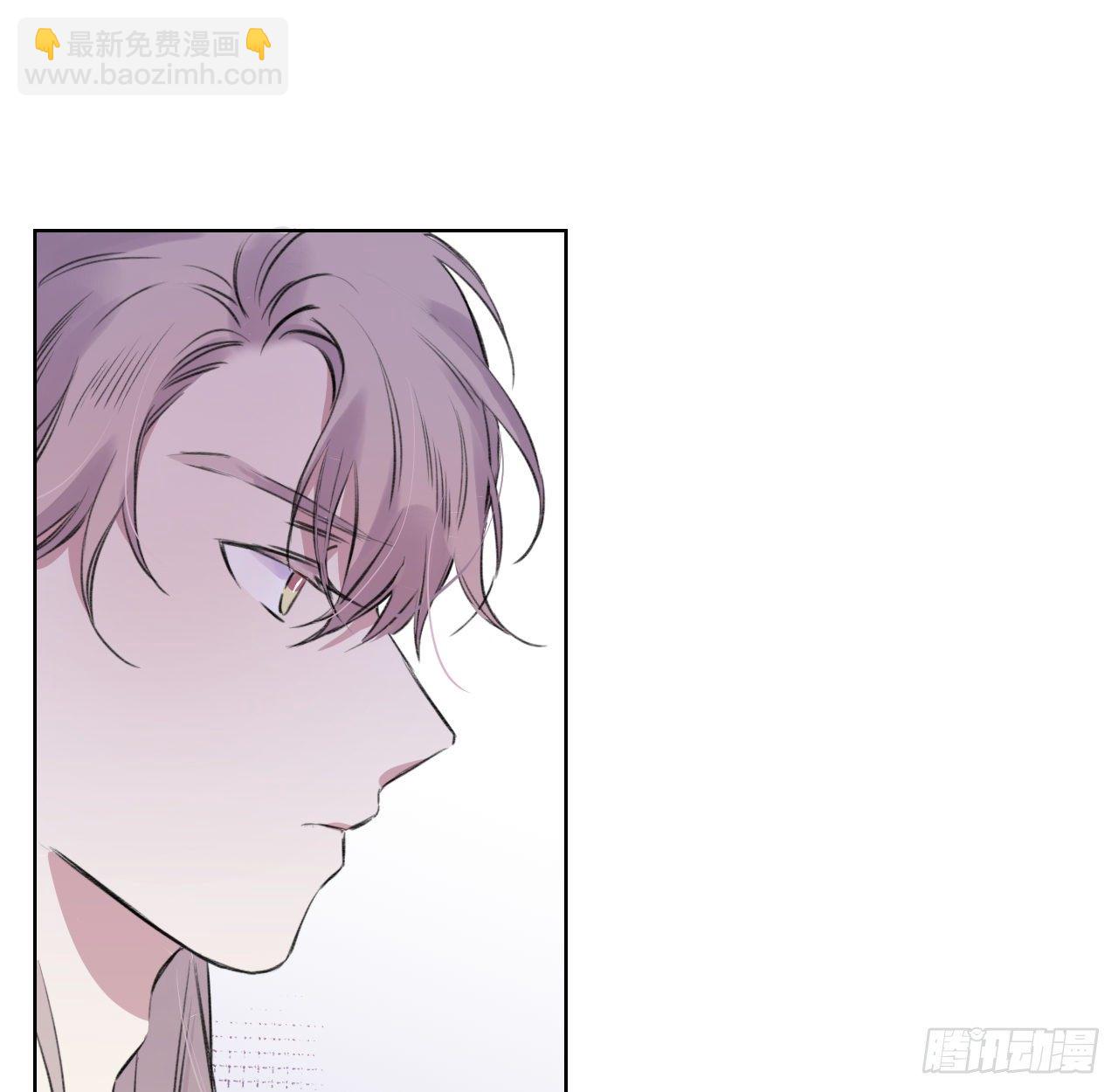 昨夜&hellip;&hellip;发生了什么(1/2)-第3话