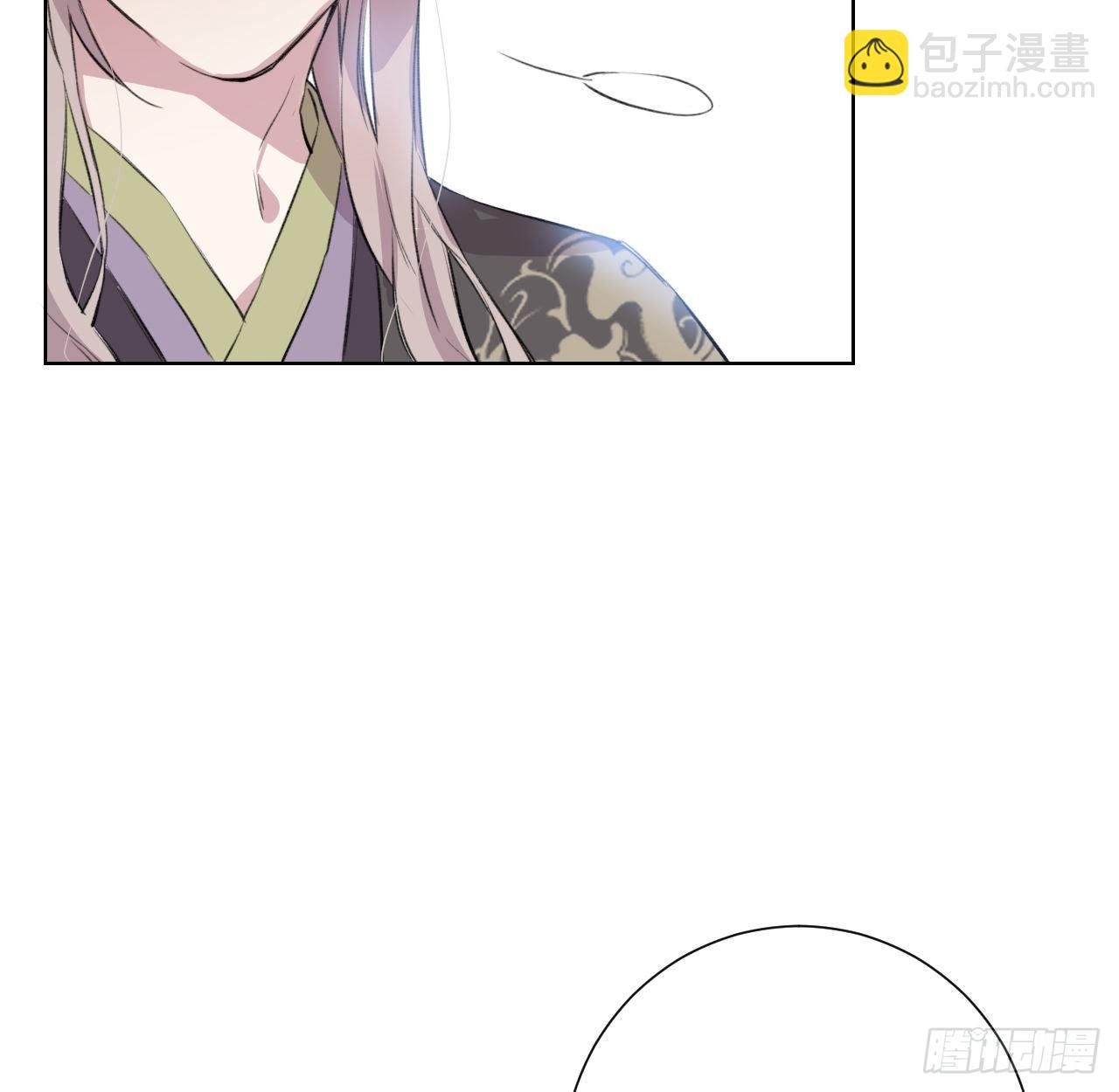 昨夜&hellip;&hellip;发生了什么(1/2)-第3话