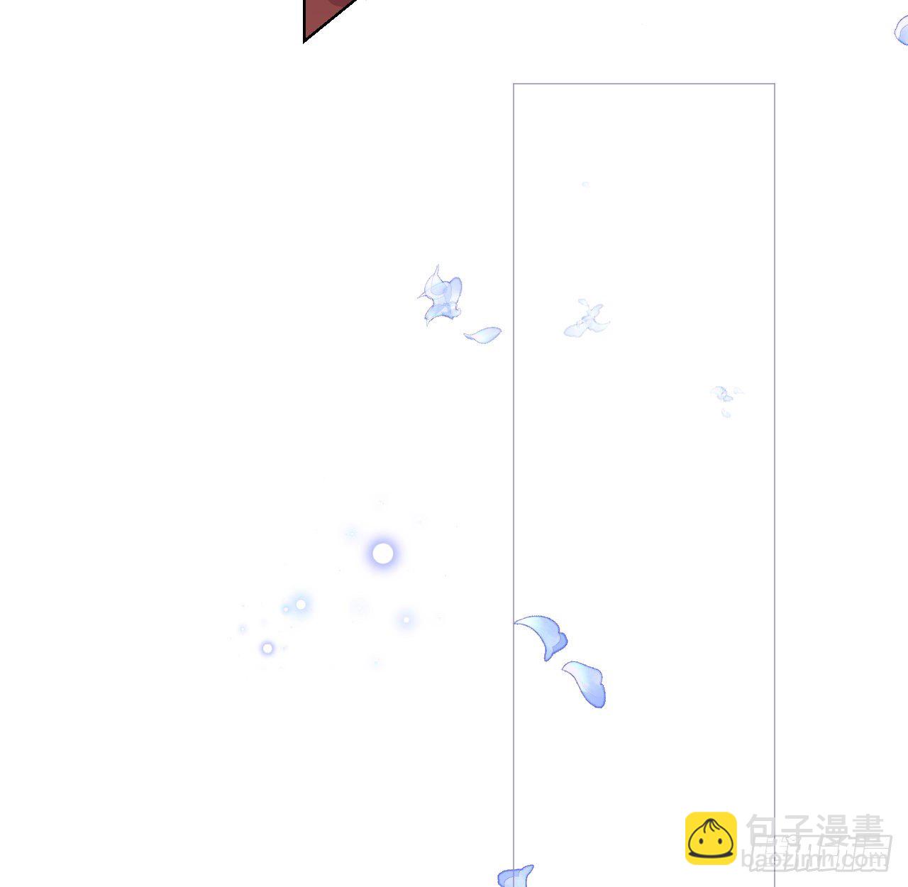 昨夜&hellip;&hellip;发生了什么(1/2)-第3话