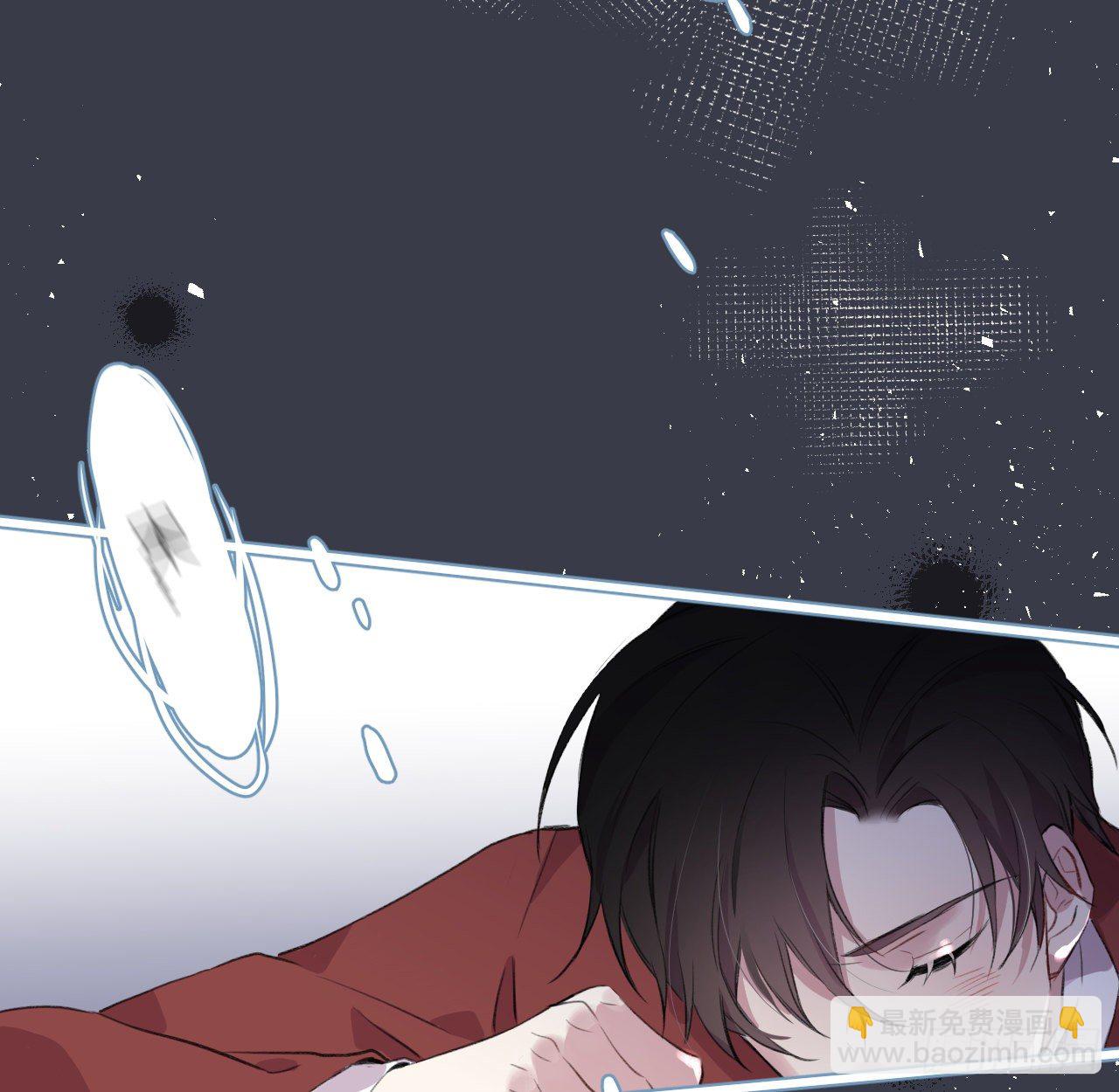 昨夜&hellip;&hellip;发生了什么(1/2)-第3话