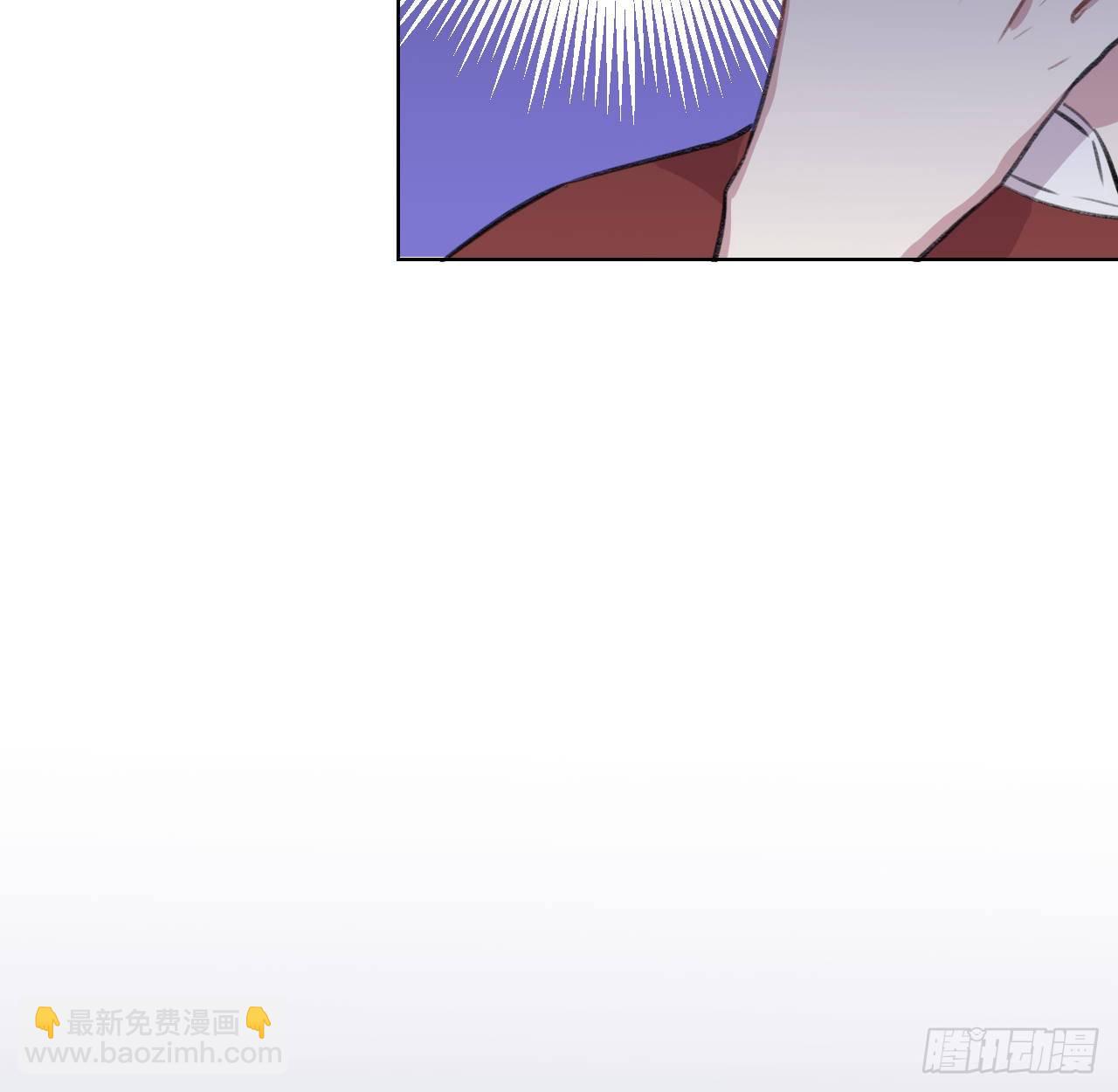 昨夜&hellip;&hellip;发生了什么(1/2)-第3话