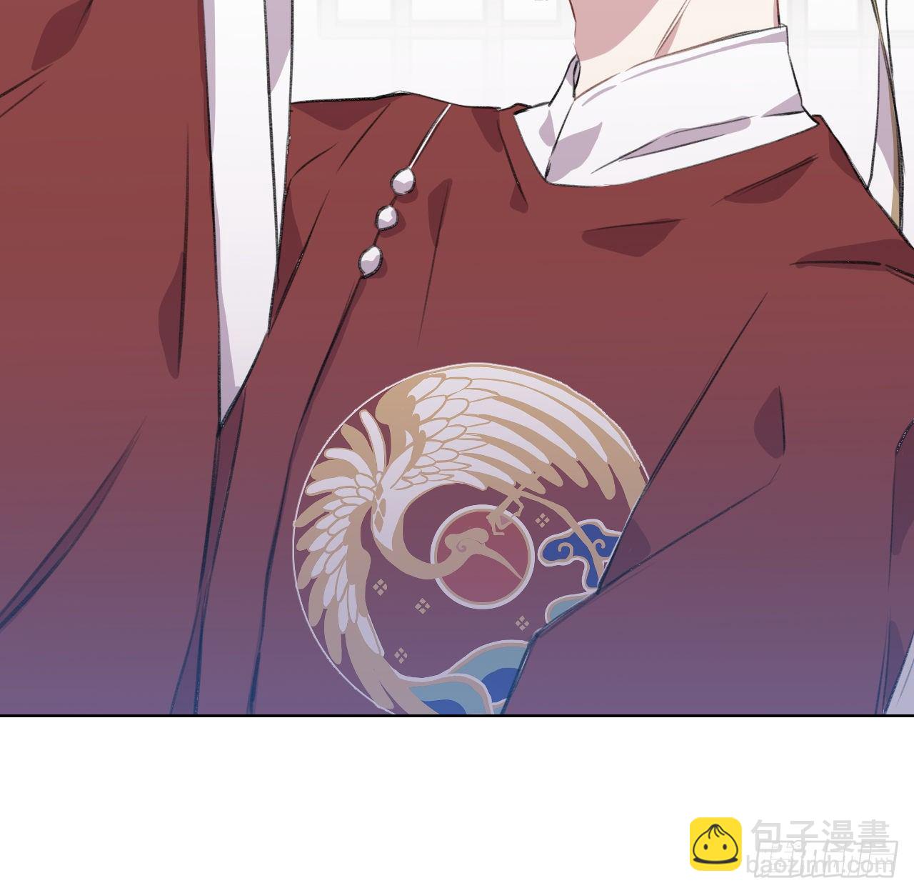 昨夜&hellip;&hellip;发生了什么(1/2)-第3话