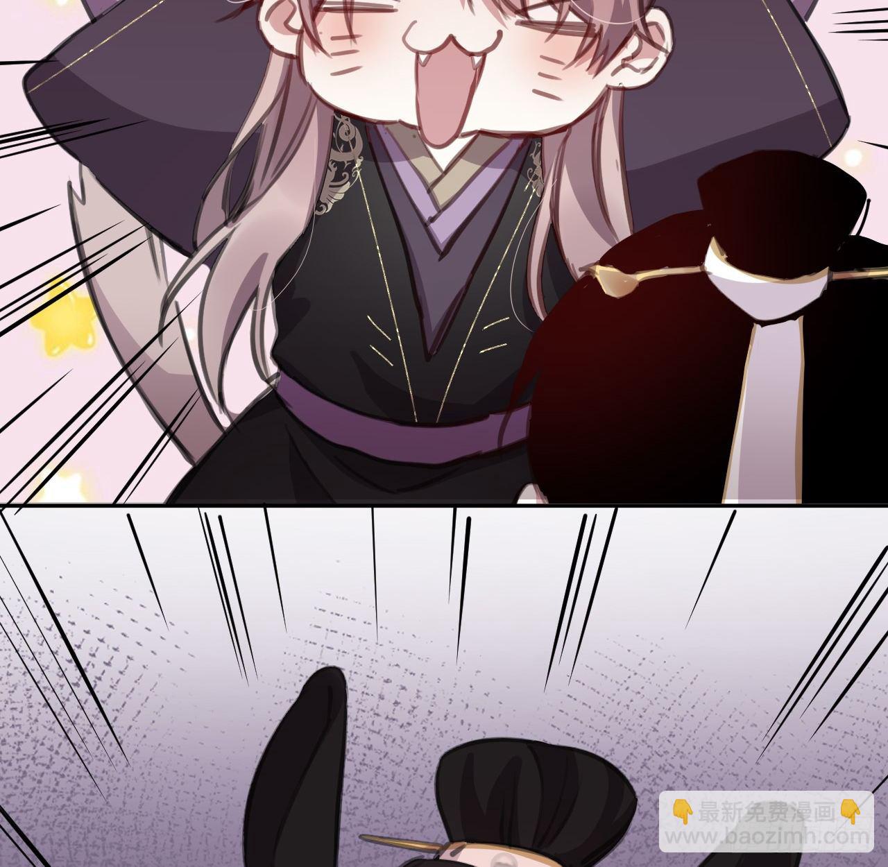 番外 做点有趣的事-第21话