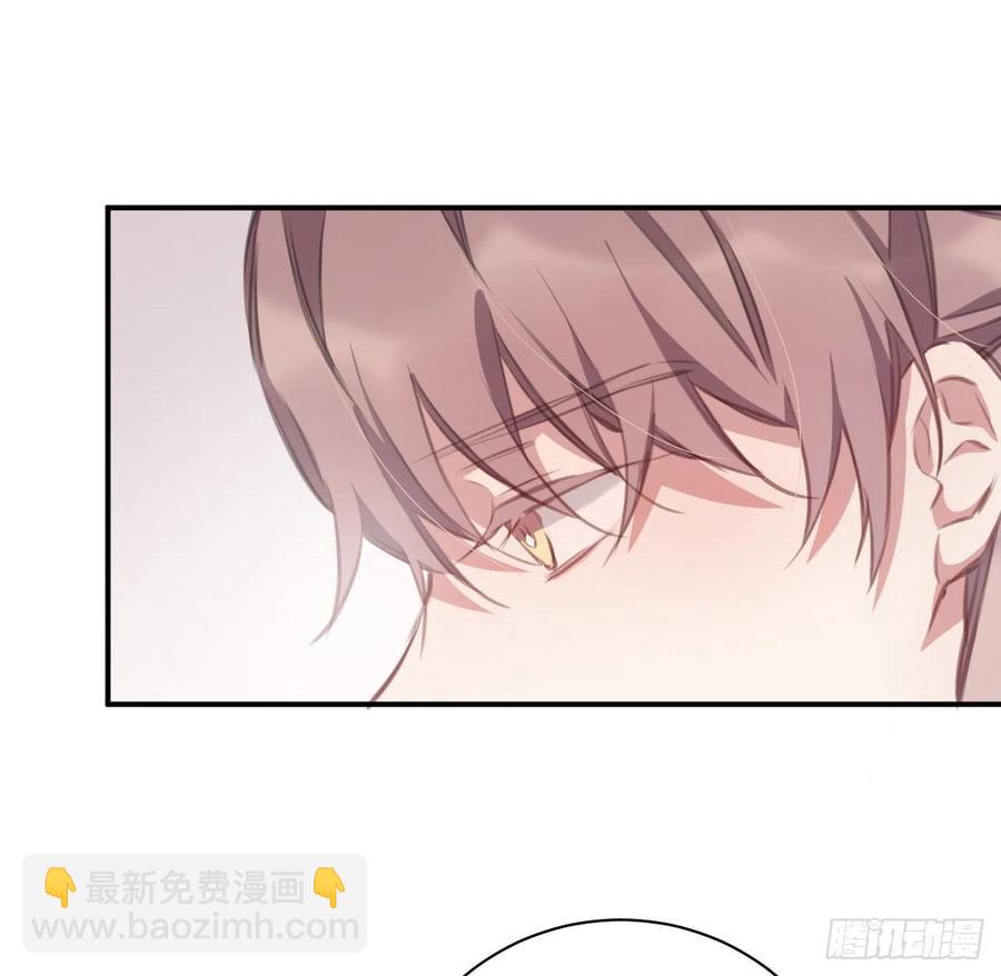 想与你心意相通(1/2)-第27话