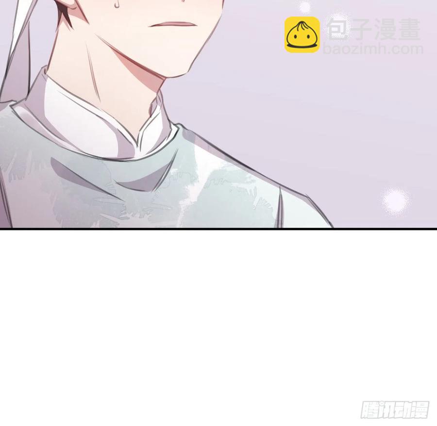 想与你心意相通(1/2)-第27话