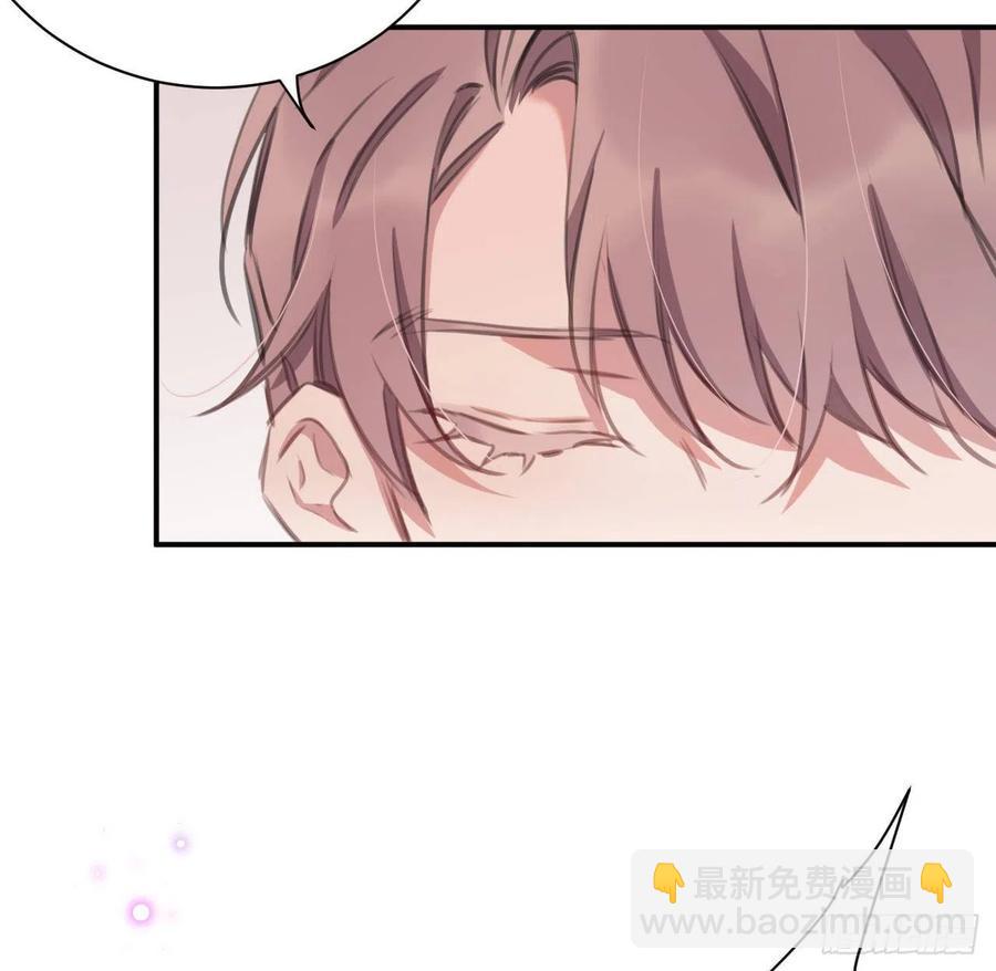 想与你心意相通(1/2)-第27话