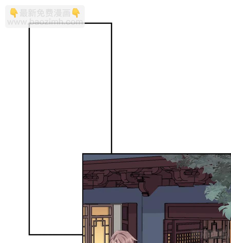 想与你心意相通(1/2)-第27话