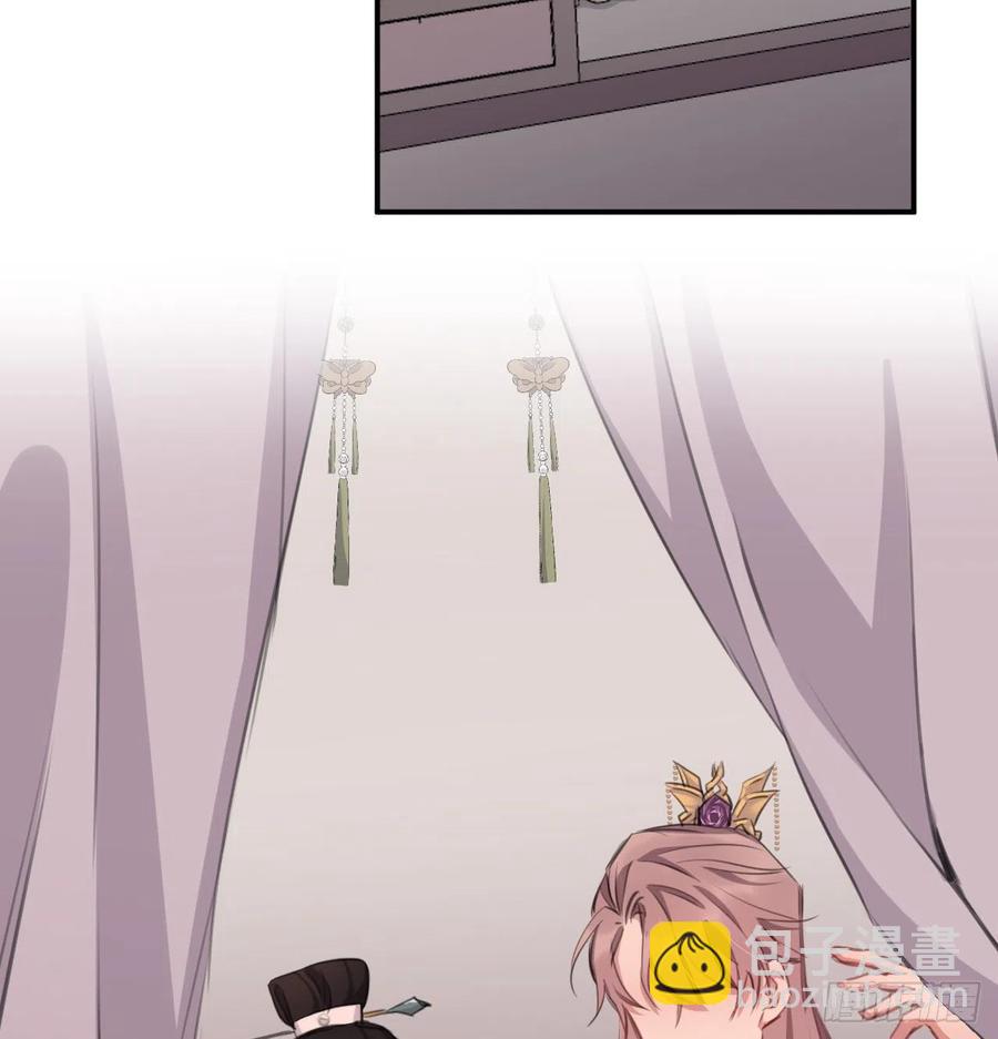 &ldquo;犯罪&rdquo;现场还原(1/2)-第29话