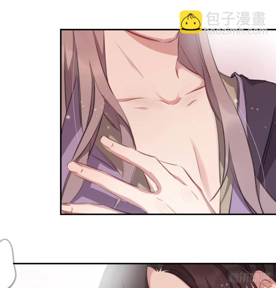 &ldquo;犯罪&rdquo;现场还原(1/2)-第29话